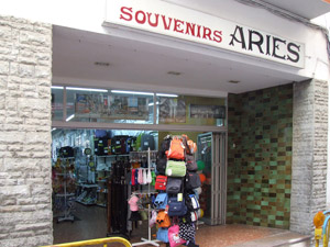 Tiendas Bazares - SOUVENIRS ARIES